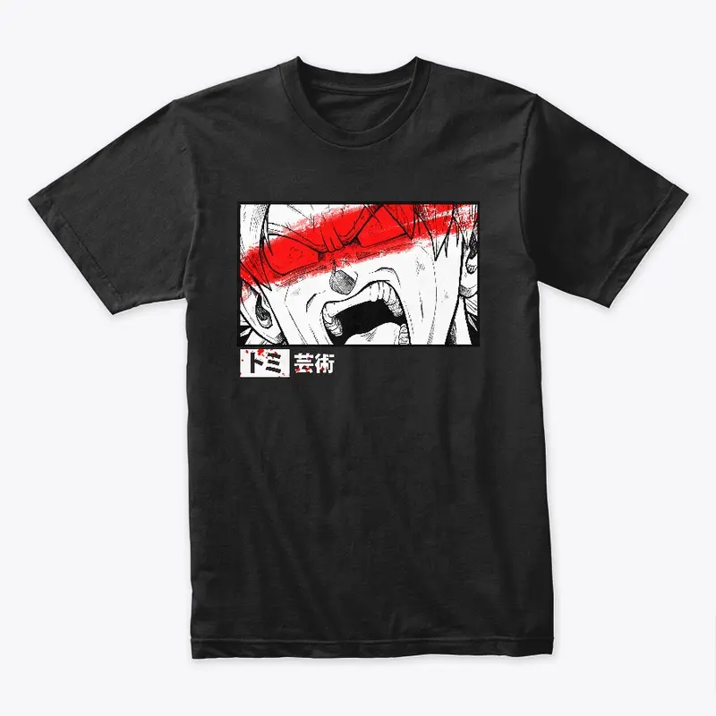 Scream - Anime Shirt