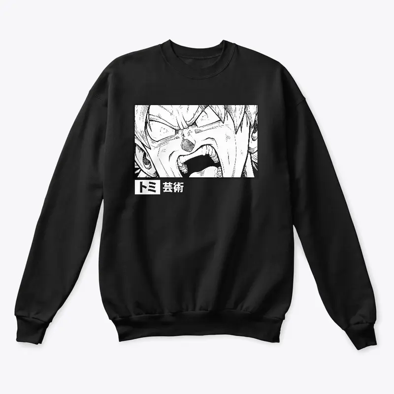 Scream - Anime Shirt